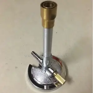 Flame-Adjustable Gas Burner