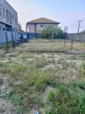 A Plot of Land for Sale