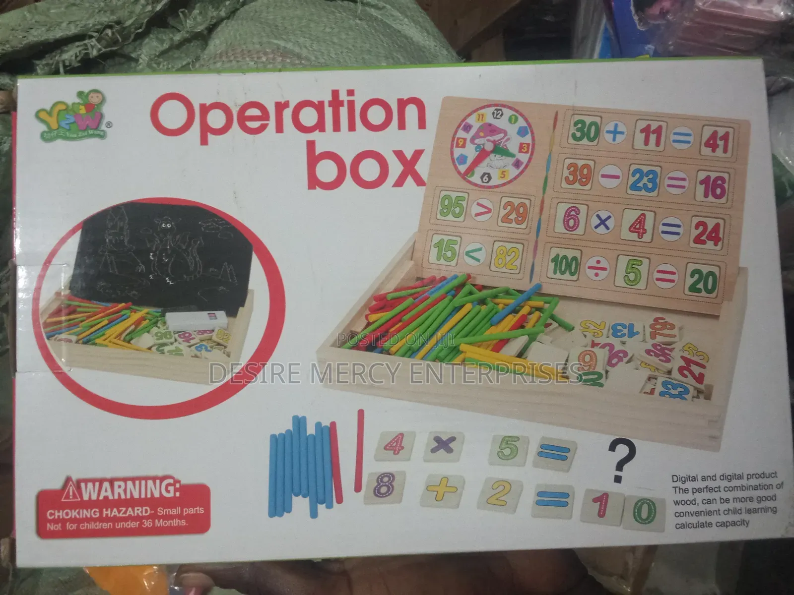 Operation Box
