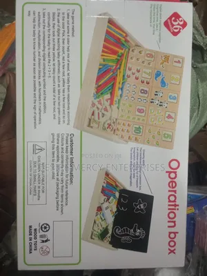 Operation Box