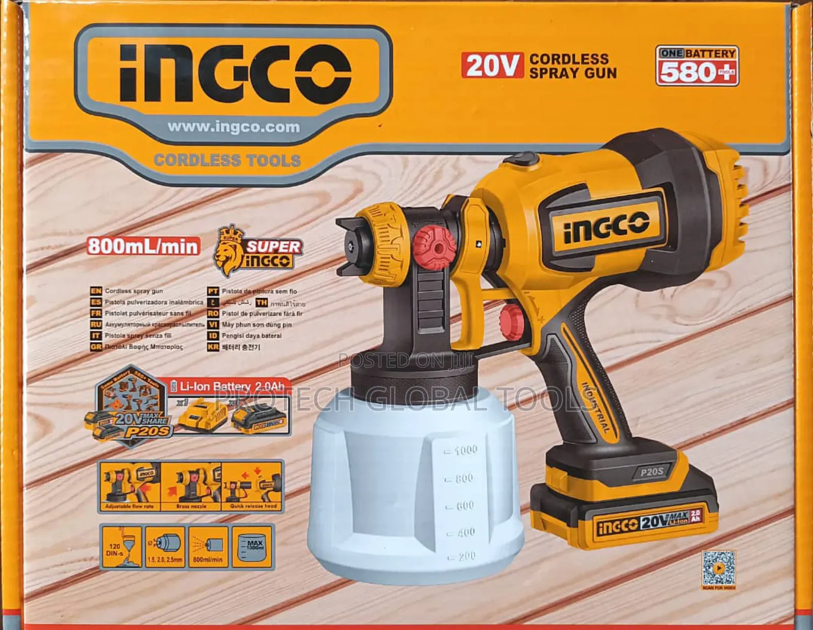 20v Cordless Spray Gun
