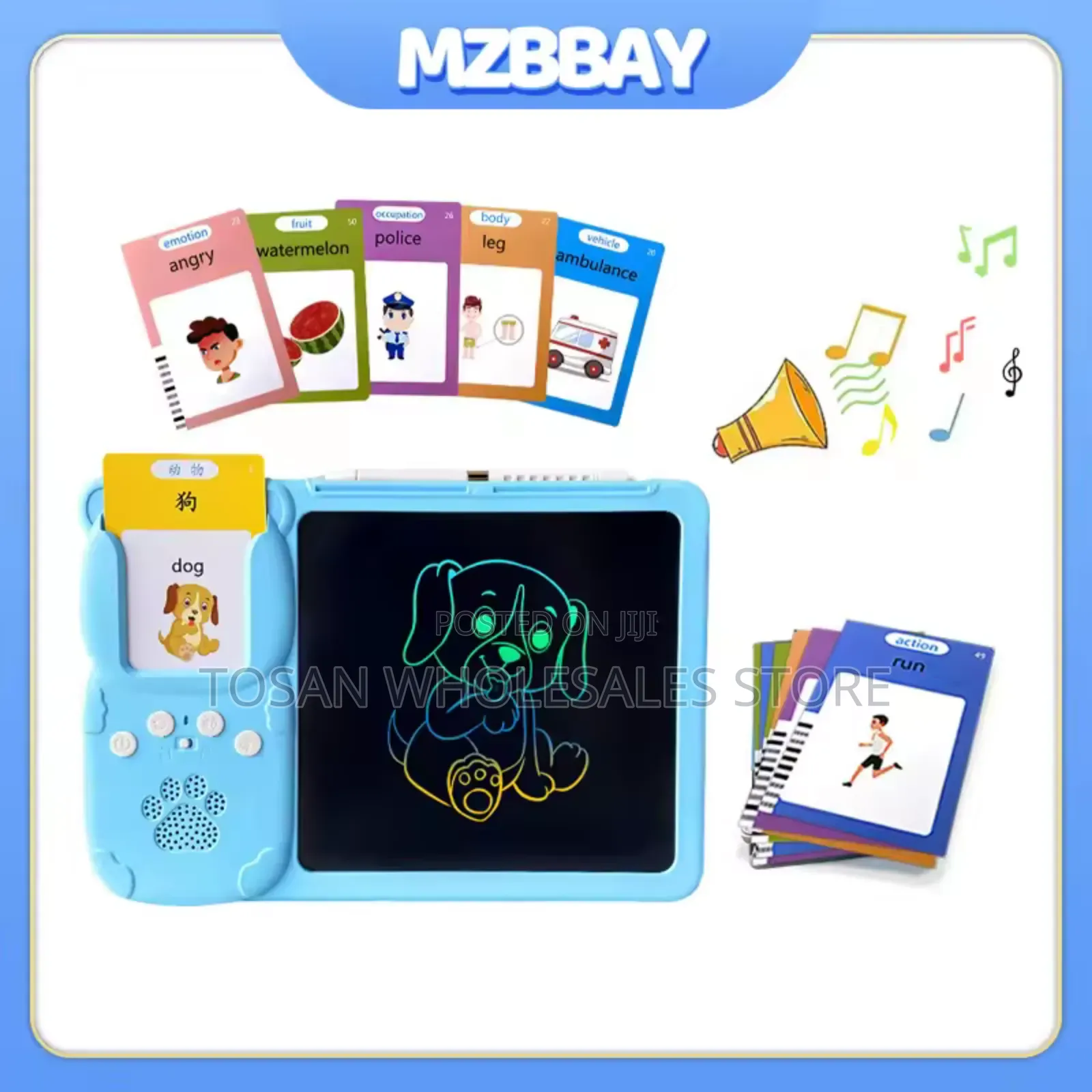 Early Education Device Card Reader With LCD Written Pad