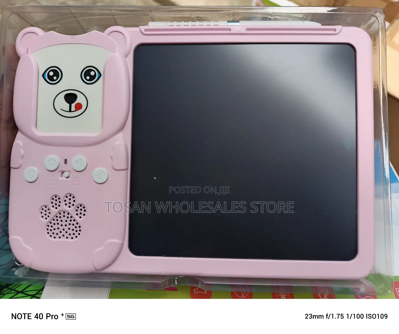 Early Education Device Card Reader With LCD Written Pad