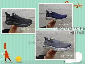 Skechers (Arch Fit)