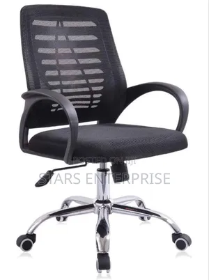 Comfortable Office Chair