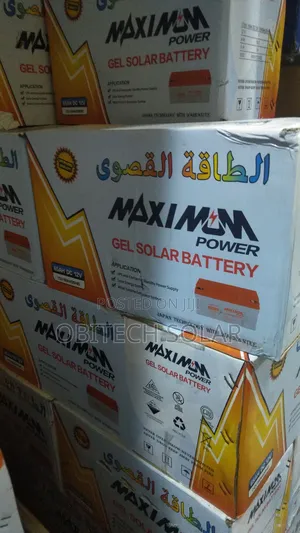 65ah Maximum Power 12v Gle Solar Battery
