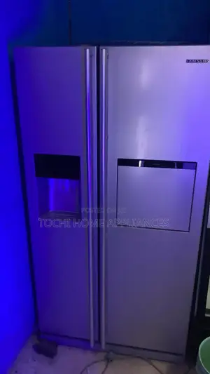 Side by Side Fridge and Freezer