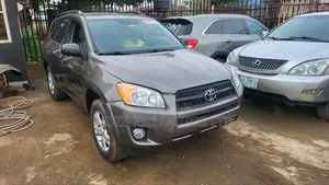Photo - Toyota RAV4 2.5 4x4 2012 Gray