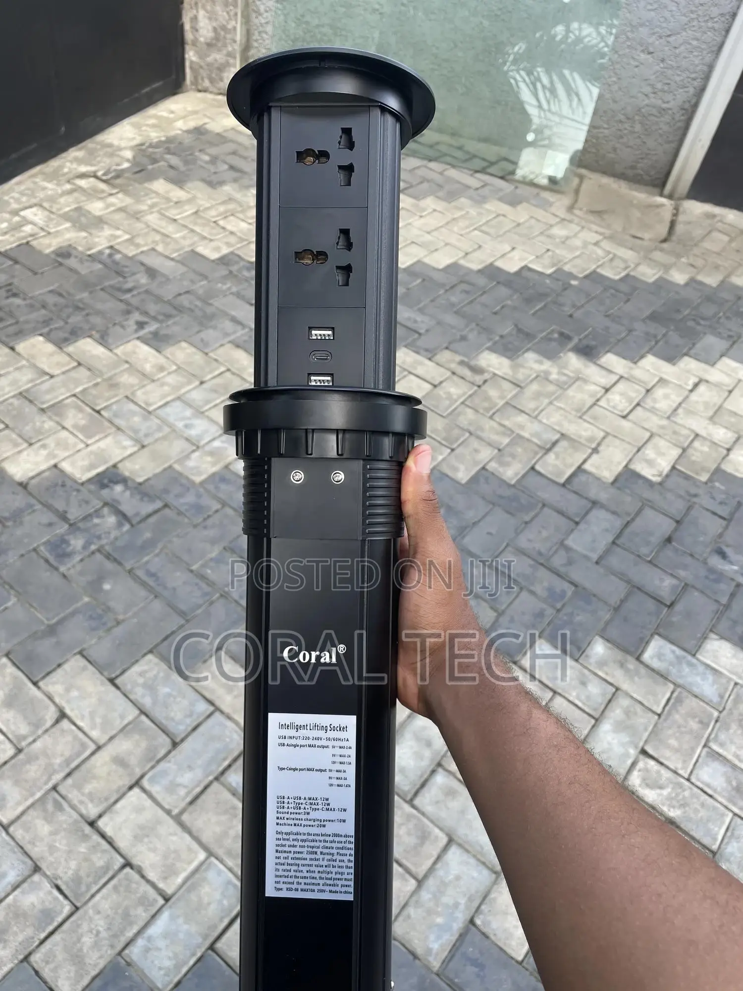 Pop Up / Lifting Socket
