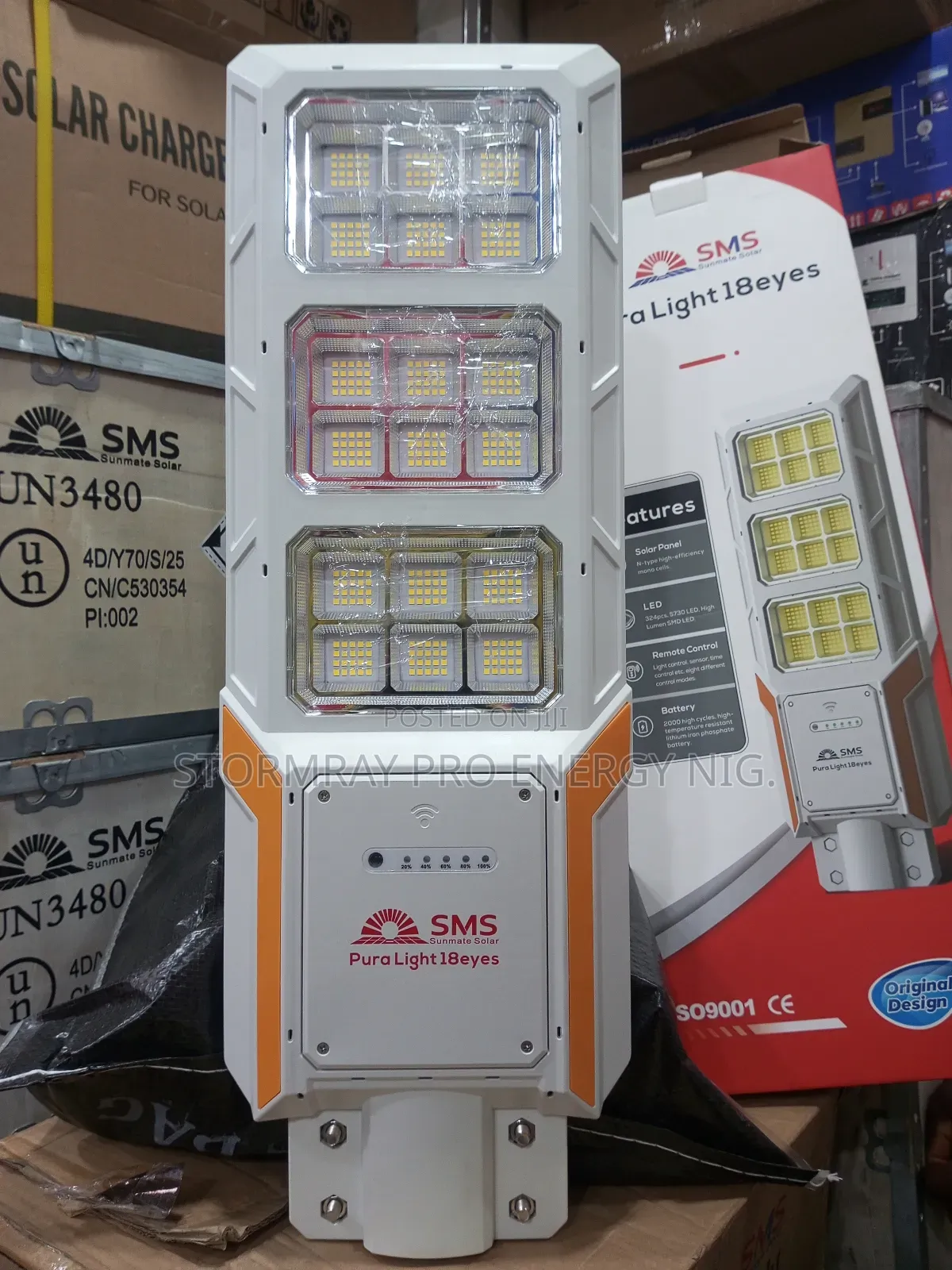 Sms 18 Eyes Solar Lights