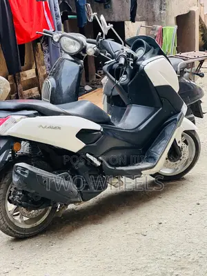Yamaha NMAX 155 2020 White