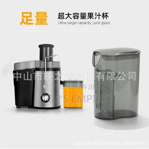 Silver Crest 1500w High-Speed Juice Extractor