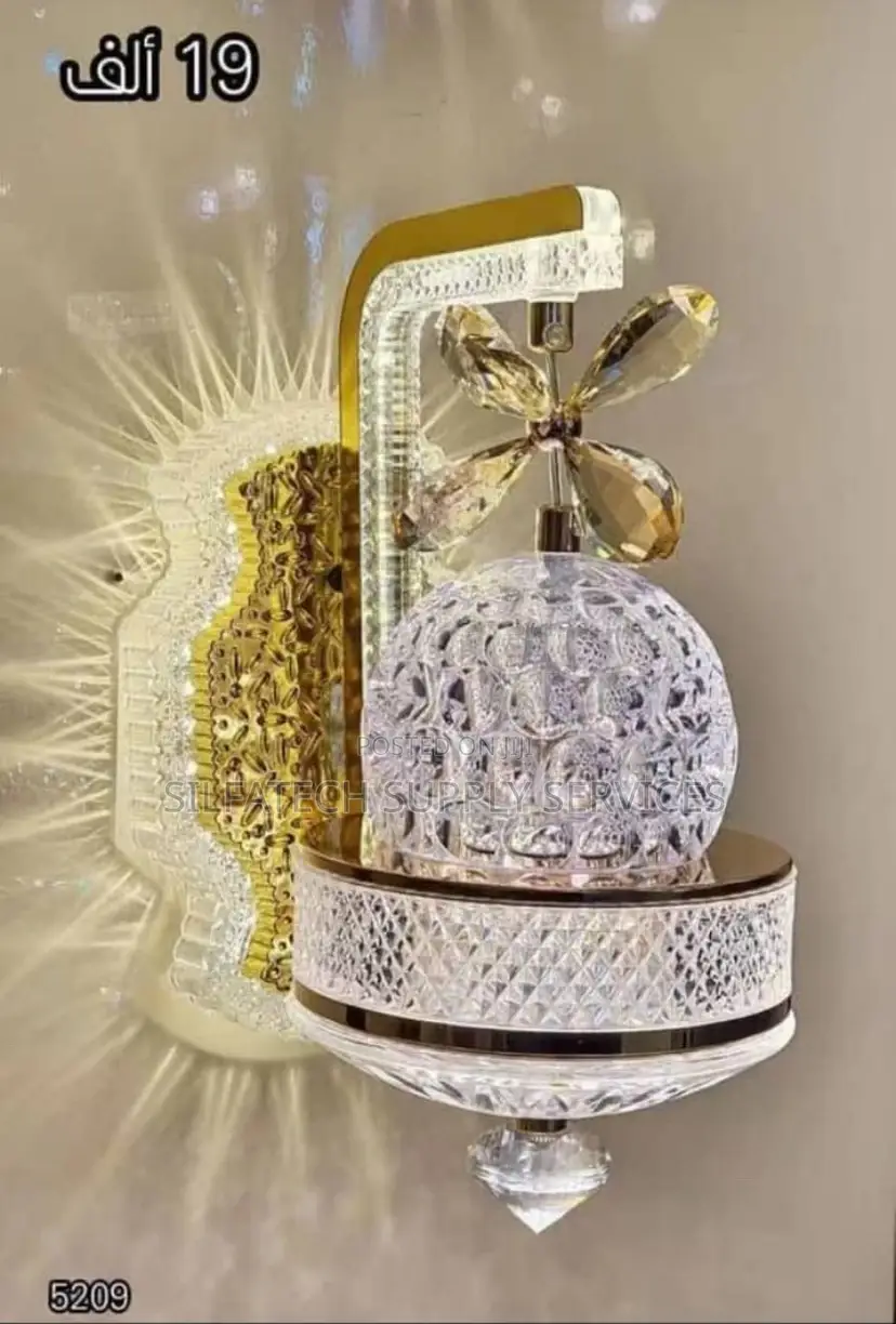 Original Home Light