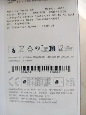 New Nothing Phone 2 512 GB White