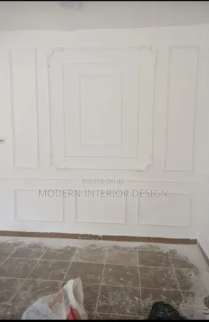 Modern Interior Design And Decoration