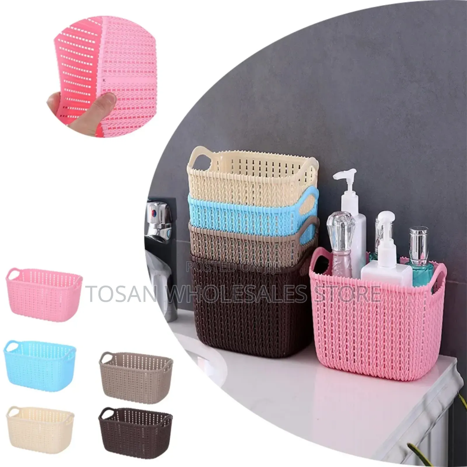 Mini Wooven Plastic Basket (12pcs)