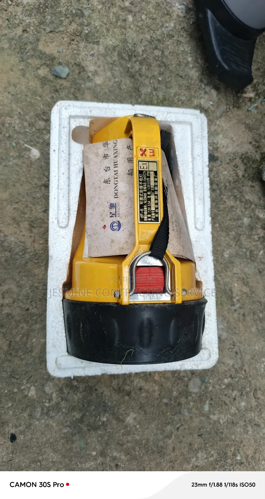 Explosion Proof Fire Torch