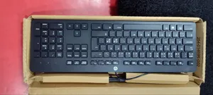 Hp Original Wired Usb Keyboard Ku-1469