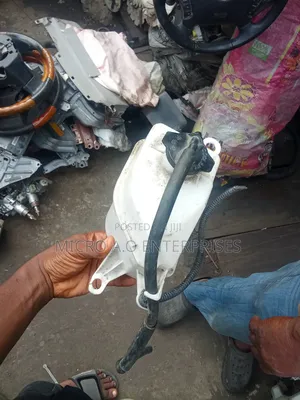 Radiator Reservoir
