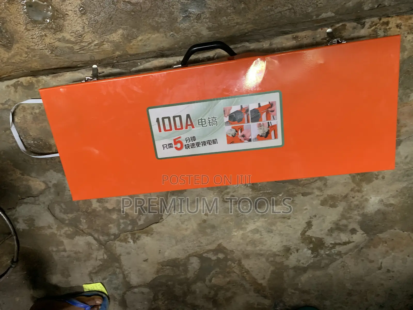 3000w Jackhammer or Demolition Breaker