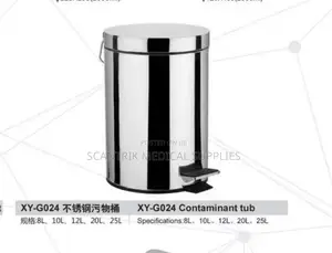 11l Heavy-Duty Waste Bin