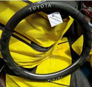 Toyota Steering Cover