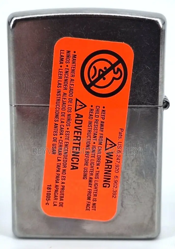 Zippo 24647 Chrome Arch Lighter
