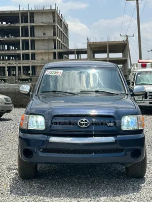 Photo - Toyota Tundra Regular Cab 2006