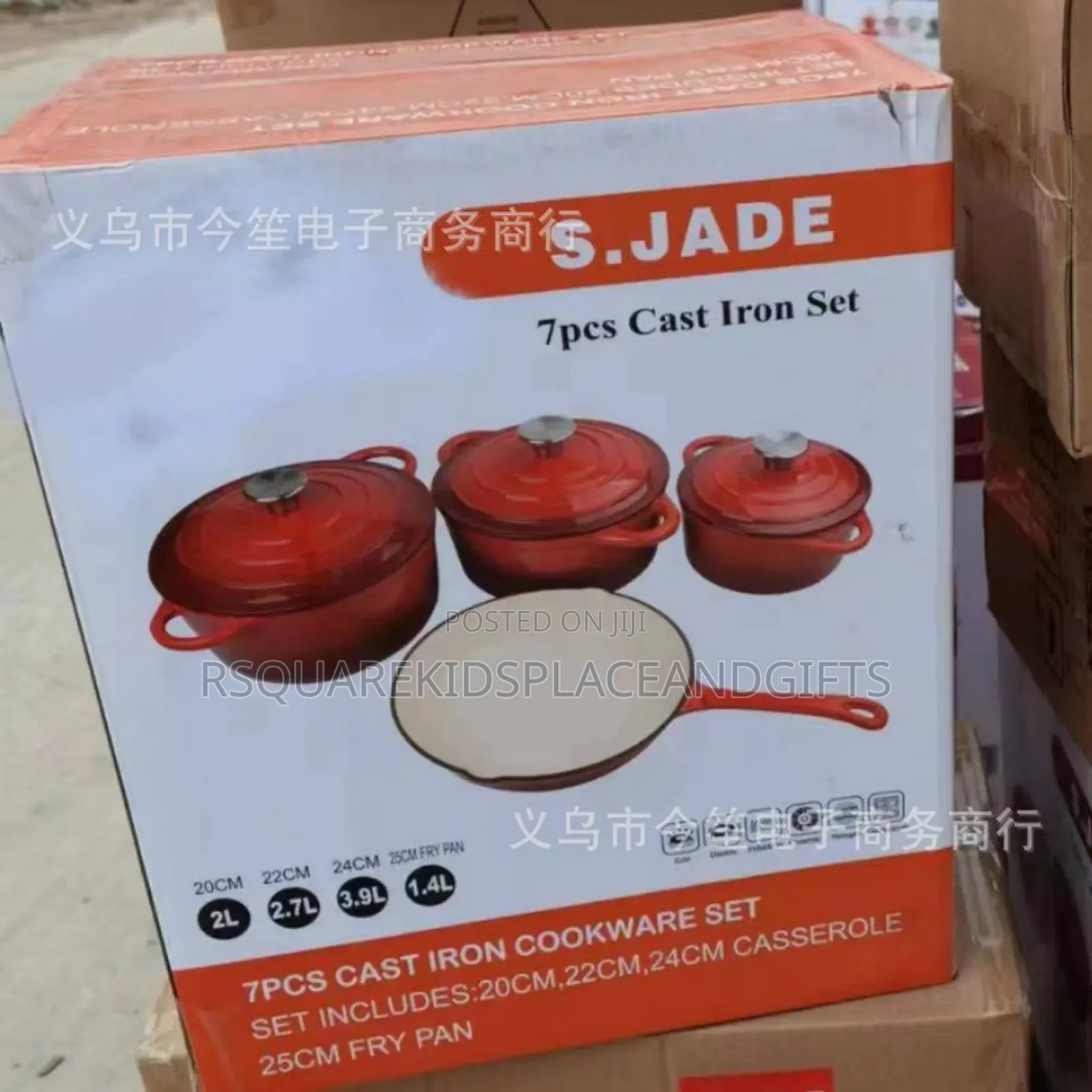 Cast Iron Die Cookware Set by 4