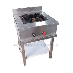 Commercial Gas Burner (Single)