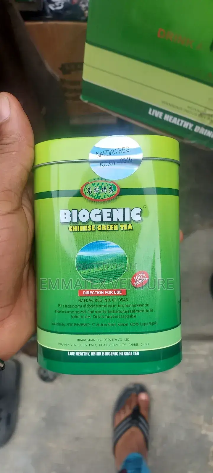 Biogenic Chinese Green Tea