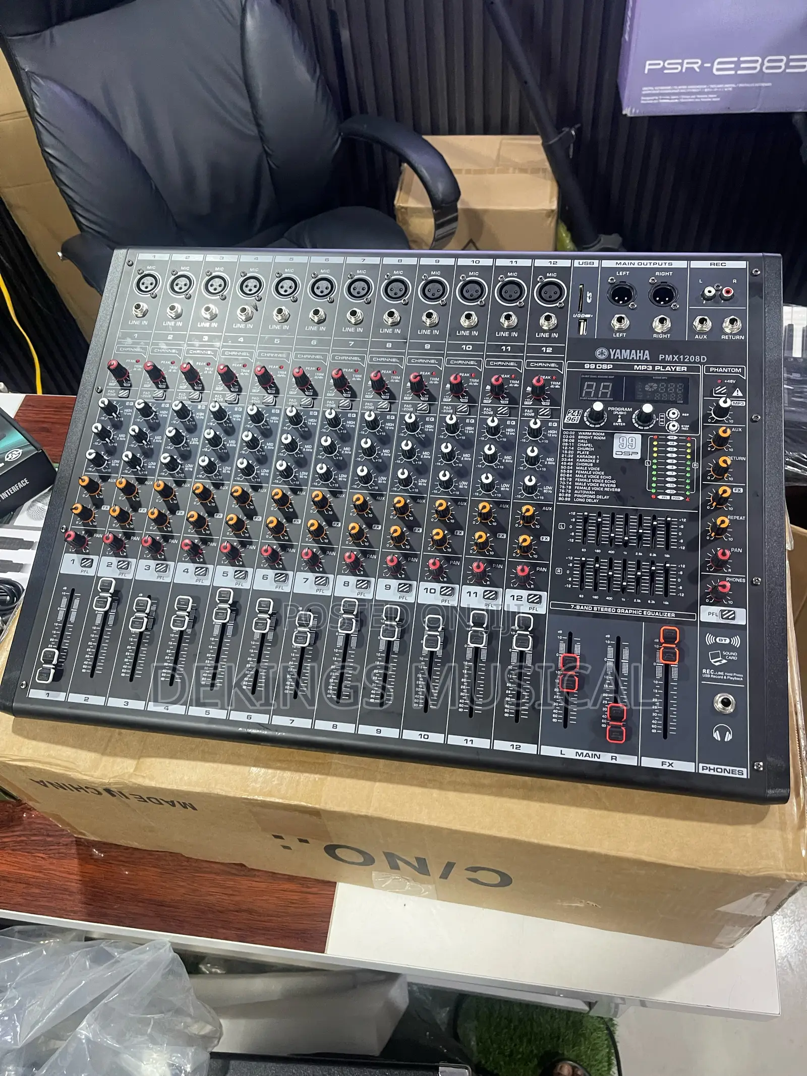 Yamaha 12 Channels Powered Mixer Amplifier Slave Engine