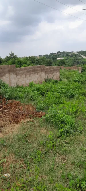 Photo - Commercial Land For Sale In Ibadan