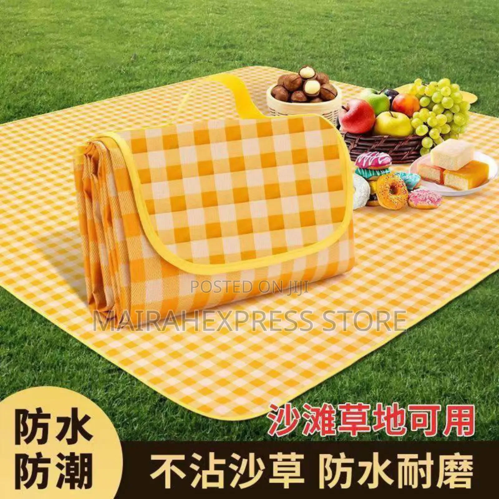Waterproof Moisture-Proof Spring Outing Outdoor Picnic Mat