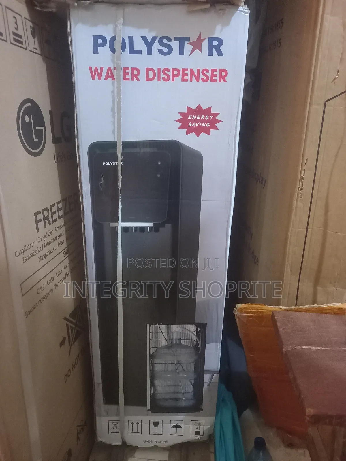 Polystar Water Dispenser
