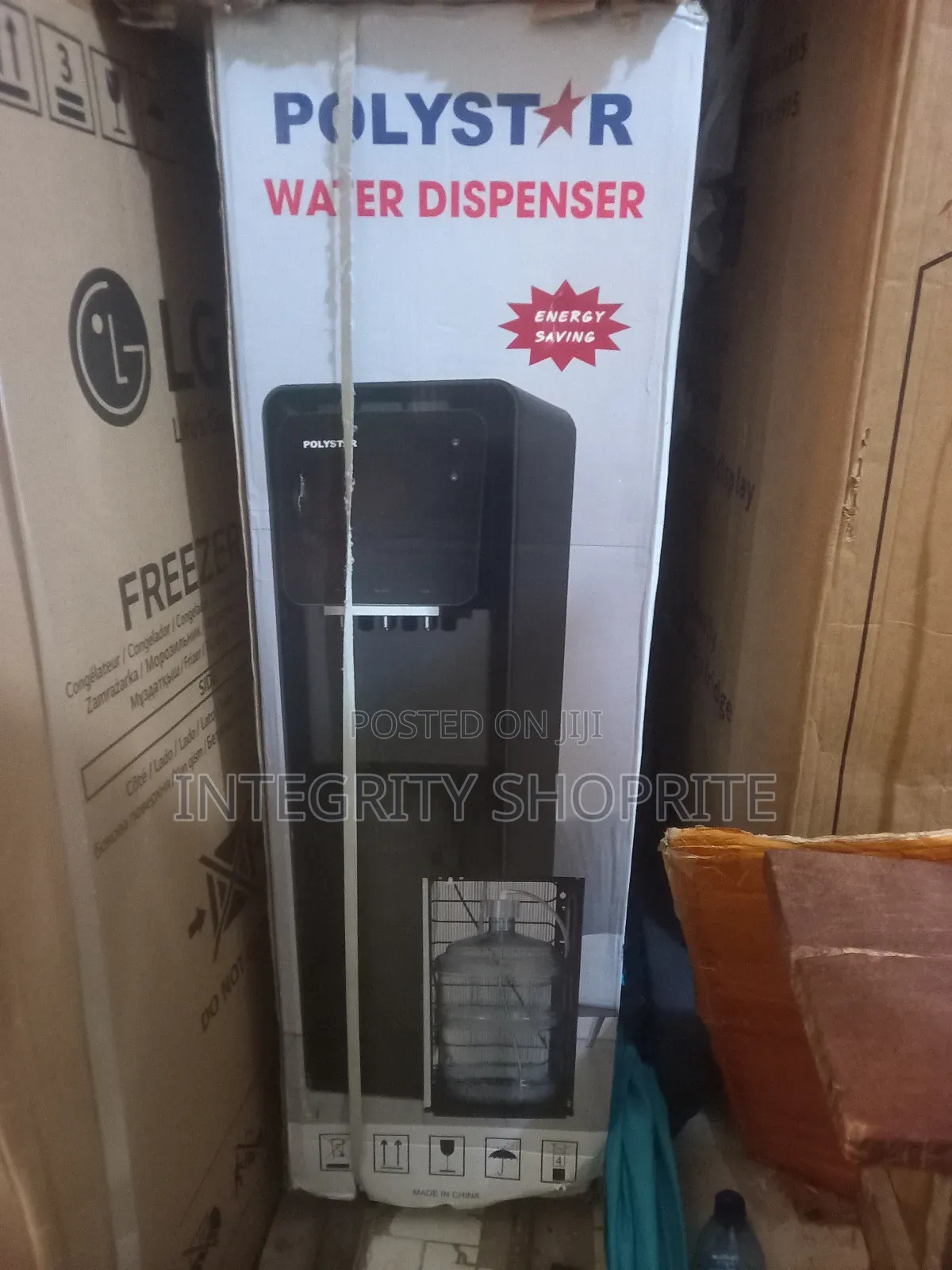 Polystar Water Dispenser
