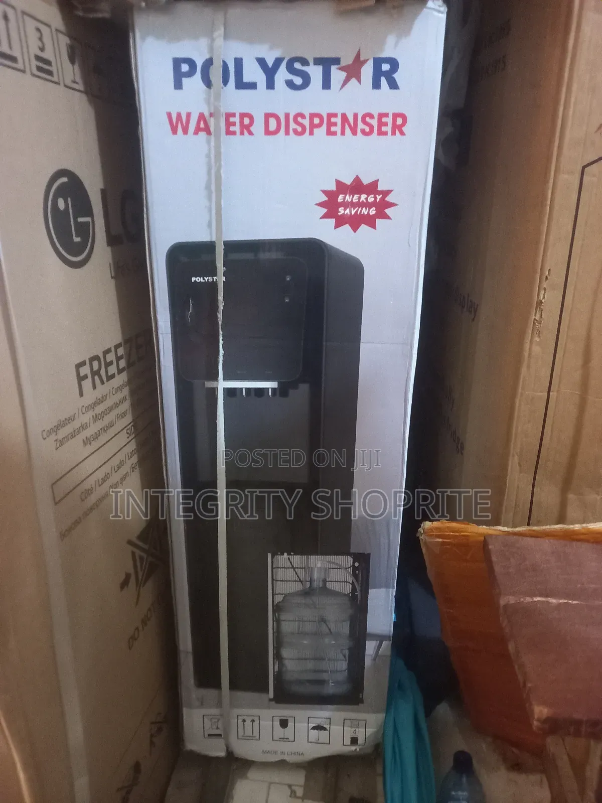 Polystar Water Dispenser
