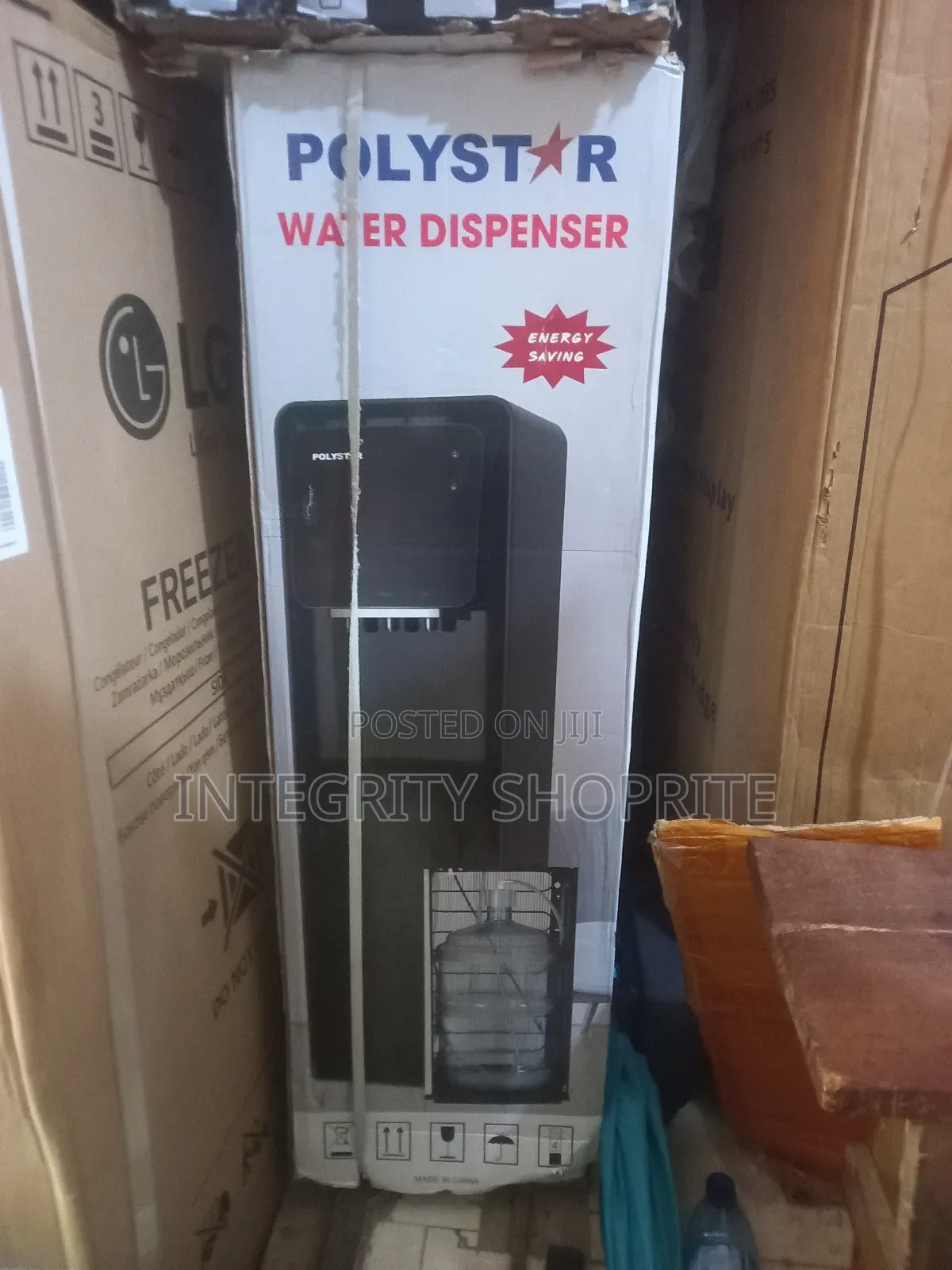 Polystar Water Dispenser