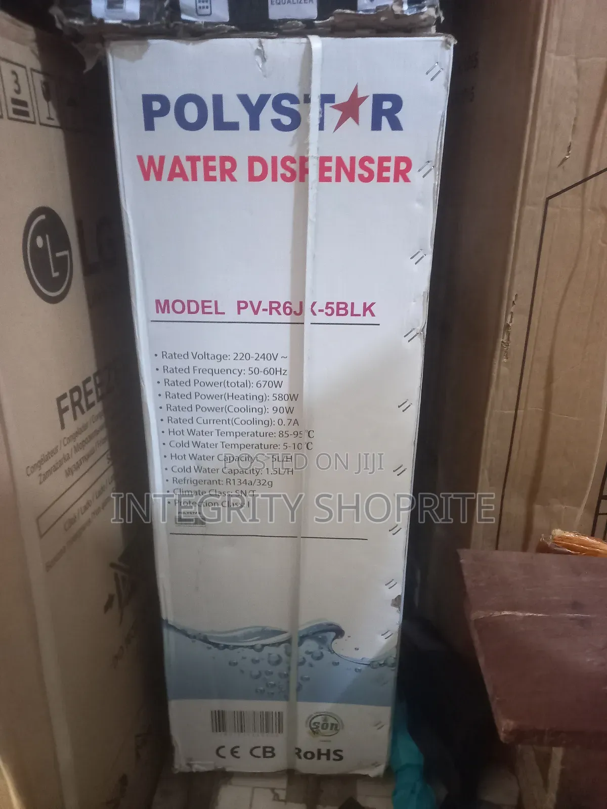 Polystar Water Dispenser