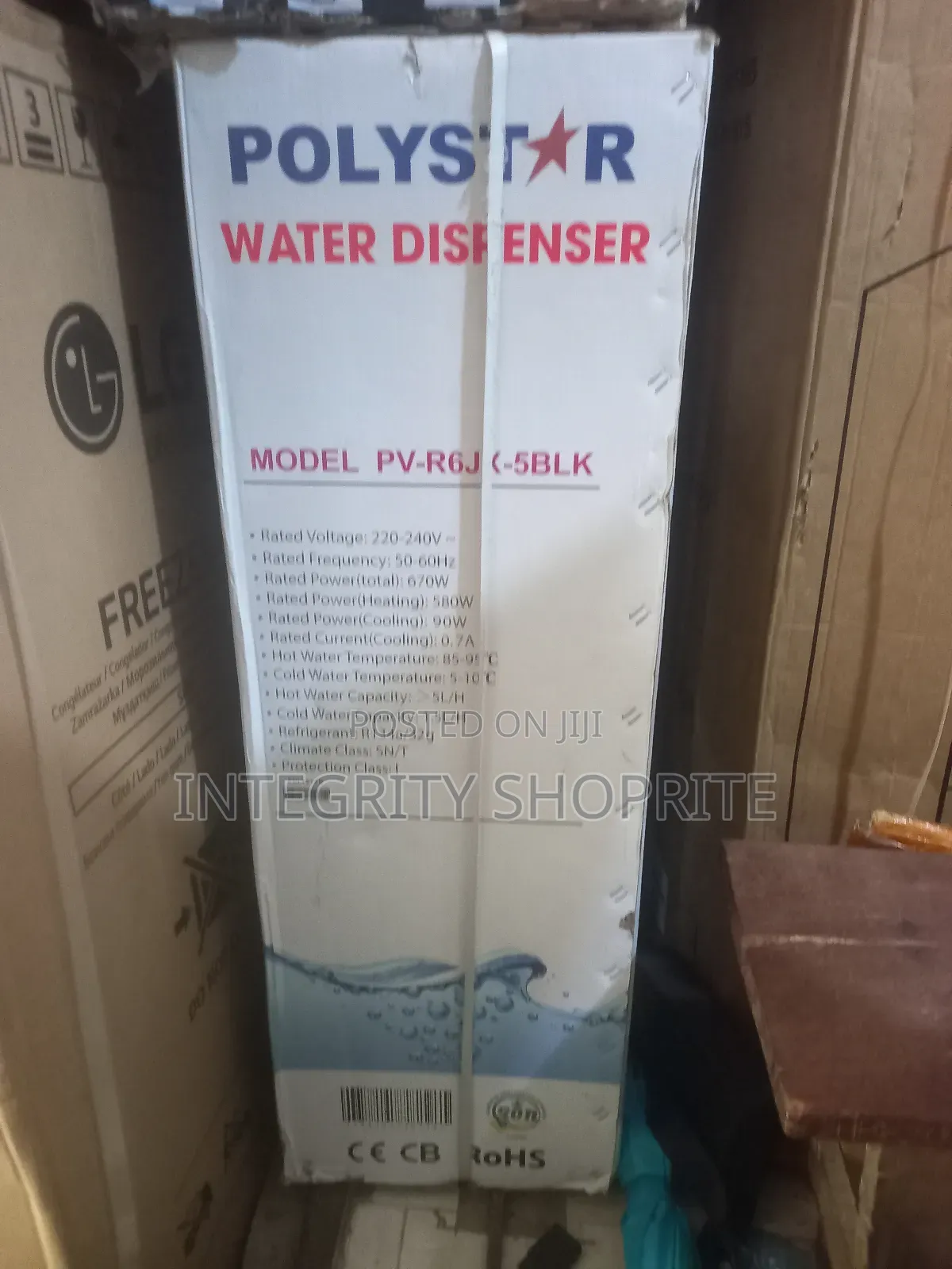 Polystar Water Dispenser