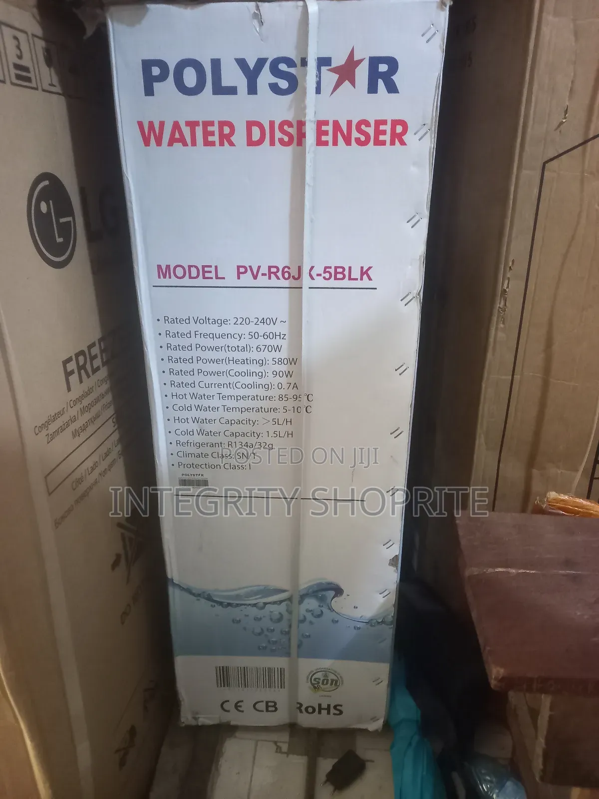 Polystar Water Dispenser