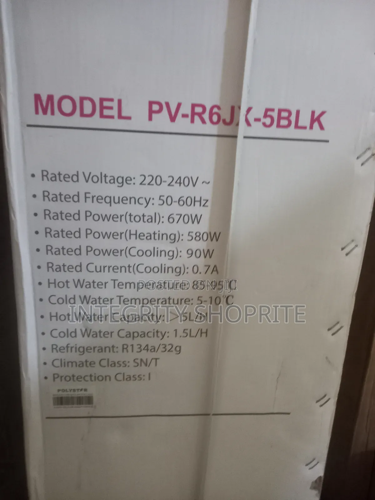 Polystar Water Dispenser