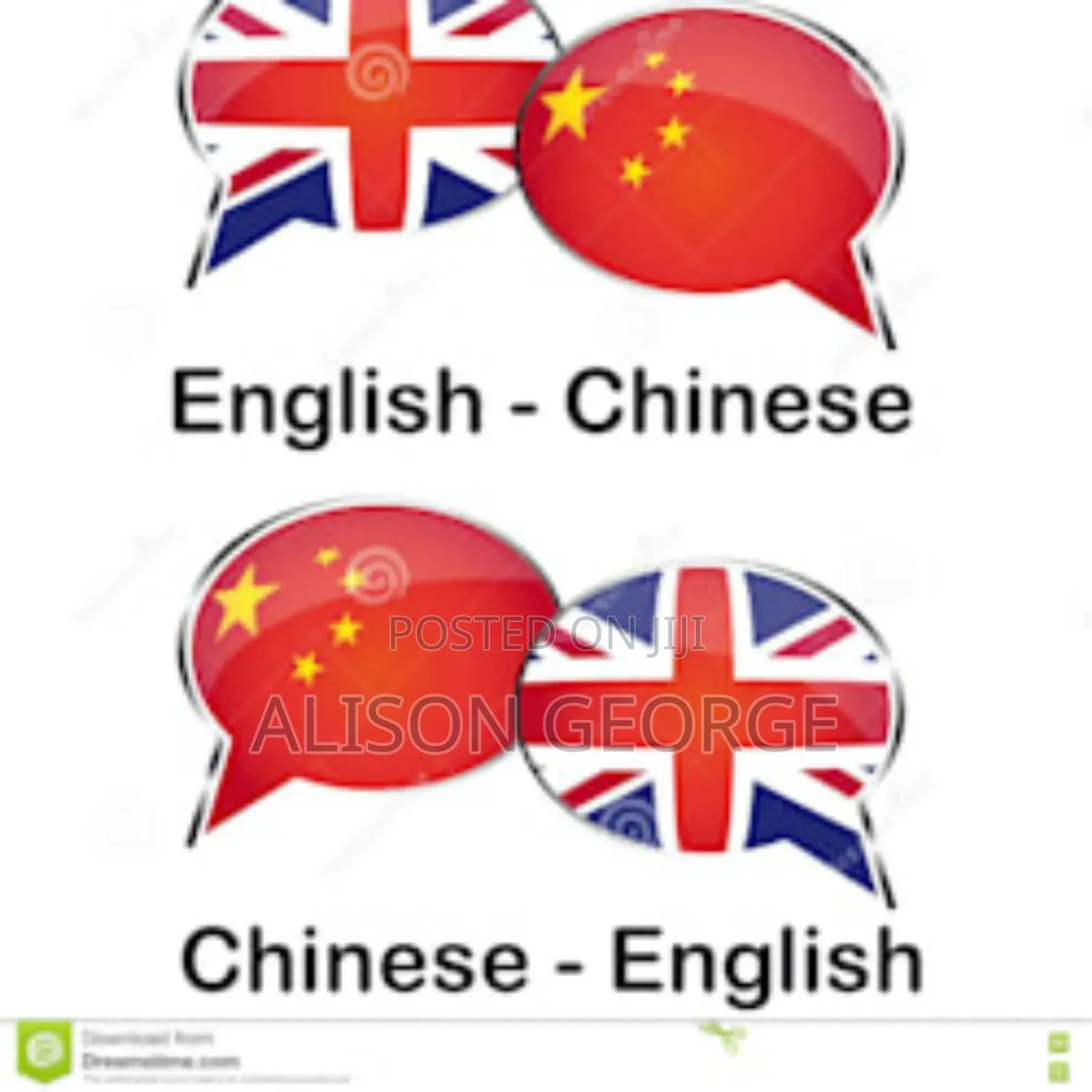 Chinese Language Classes