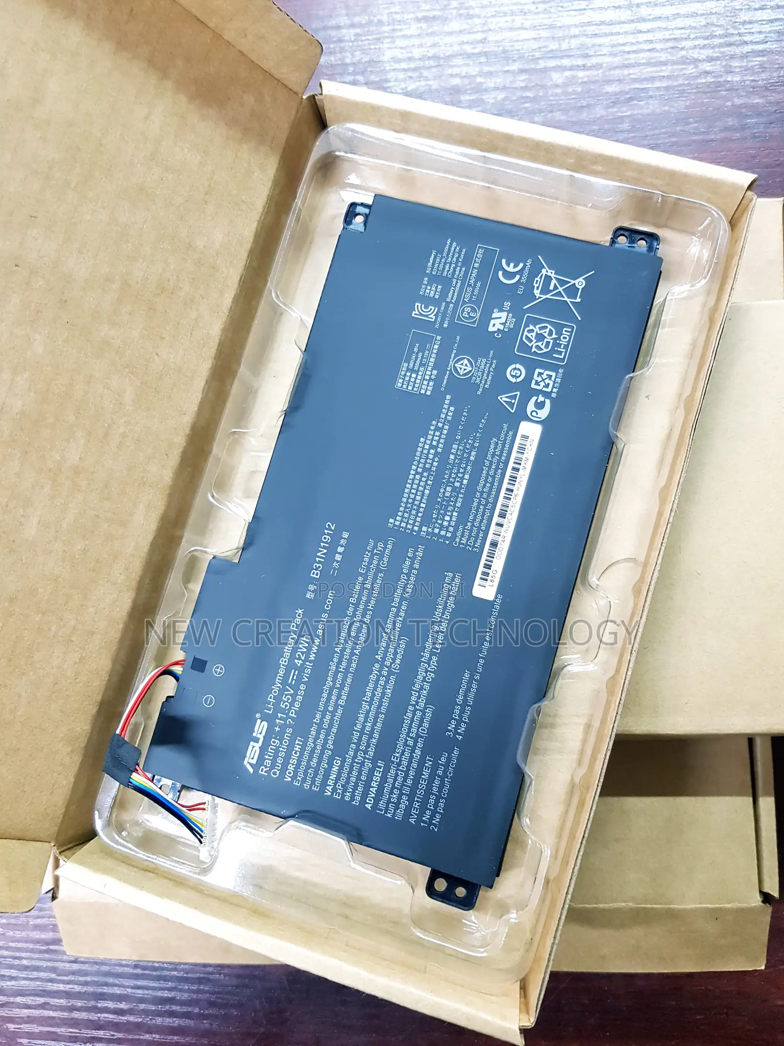 Authentic Asus B31n1912 Laptop Battery