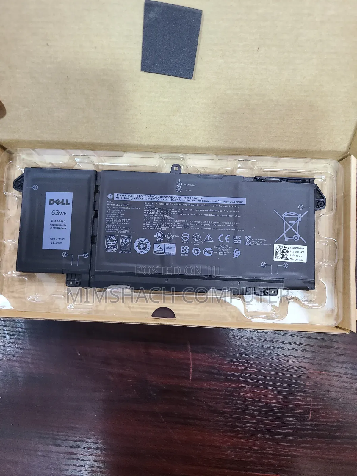Dell Latitude 5320 7320 7420 7520 Battery  7fmxv