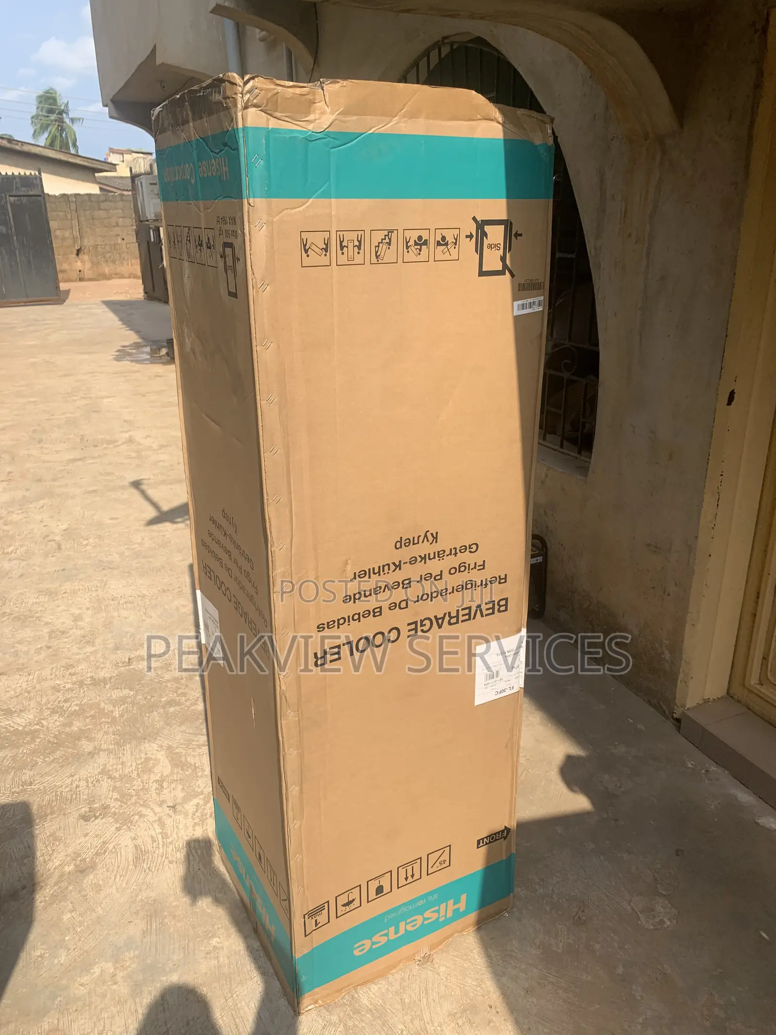 Compact Yet Spacious: Hisense Fl-30fc 222l Beverage Cooler