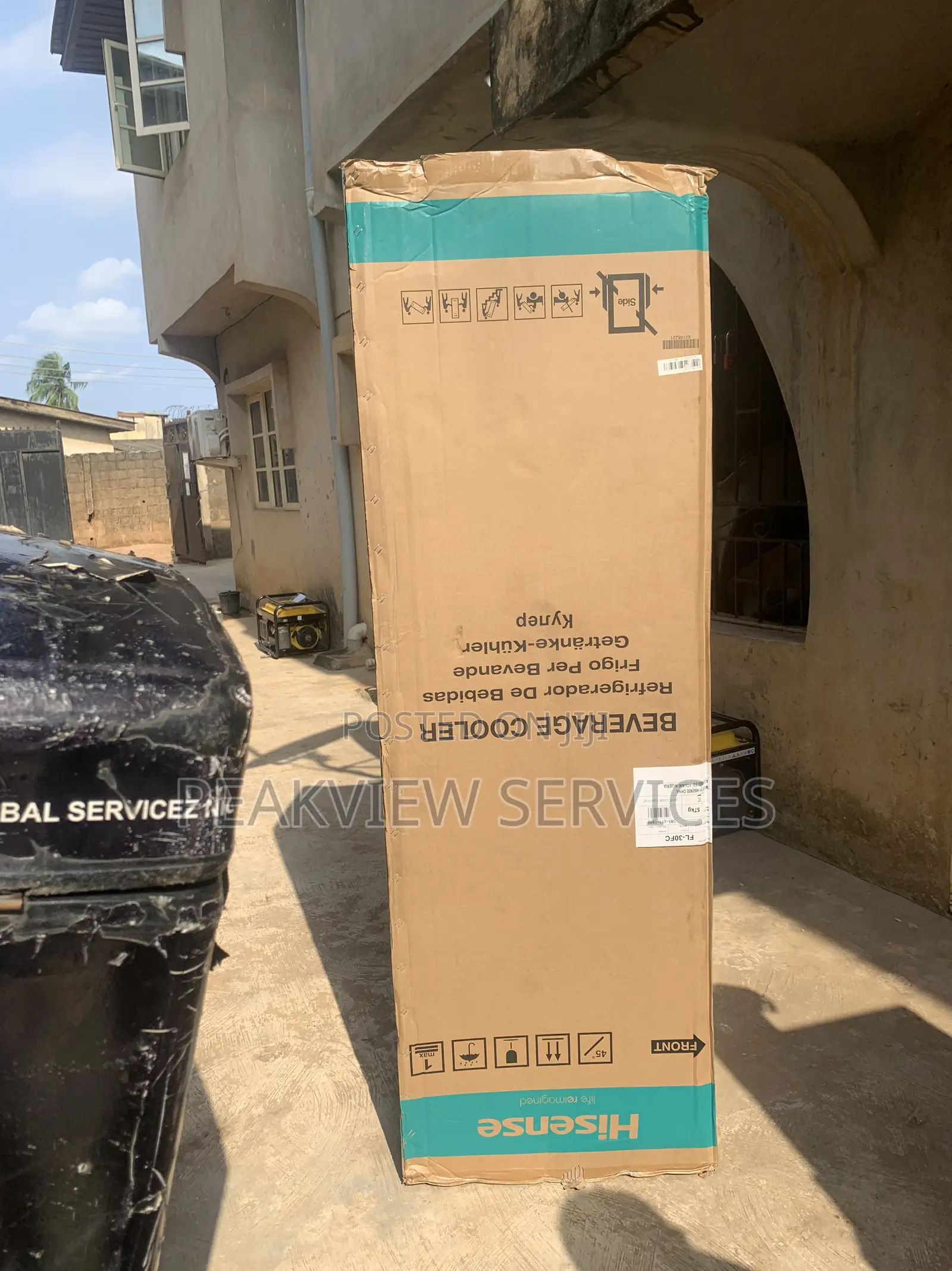 Shop the Hisense 222l Display Chiller Fl-30fc