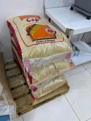 Photo - Cap Cap Rice (Best for Jollof)