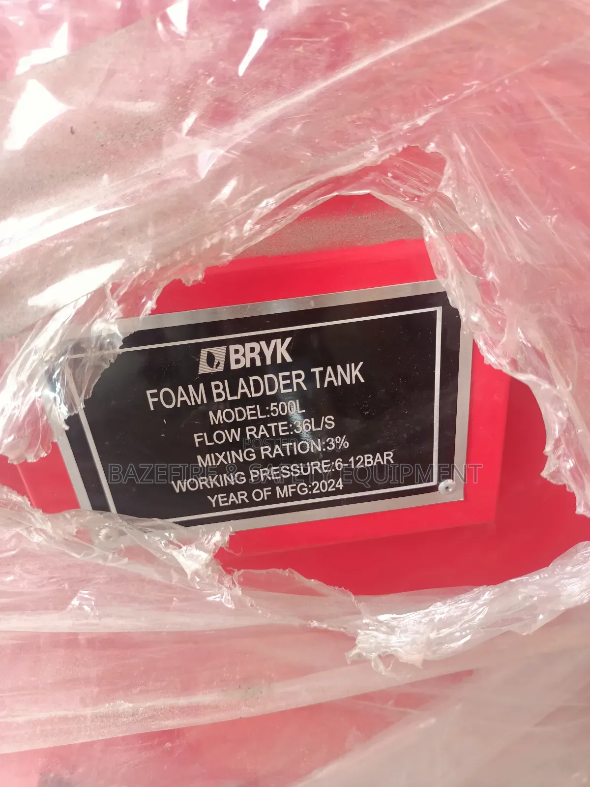 Foam Bladder Tank