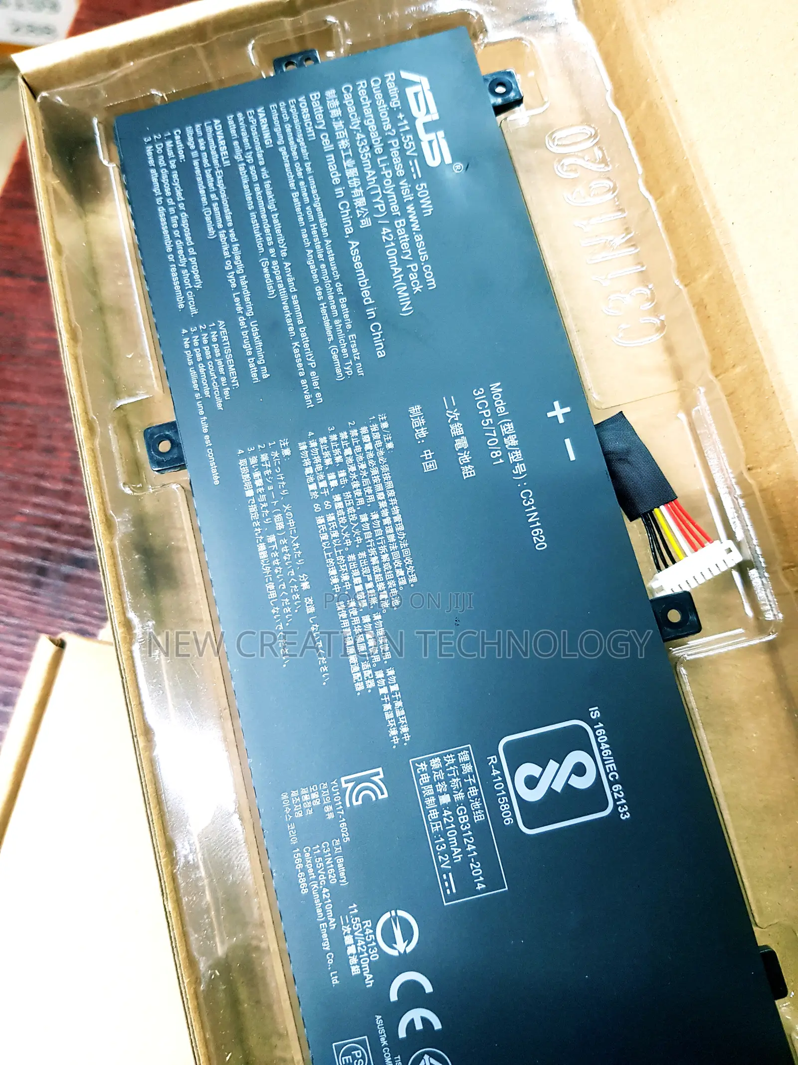 Solid Asus C31n1620 Laptop Battery